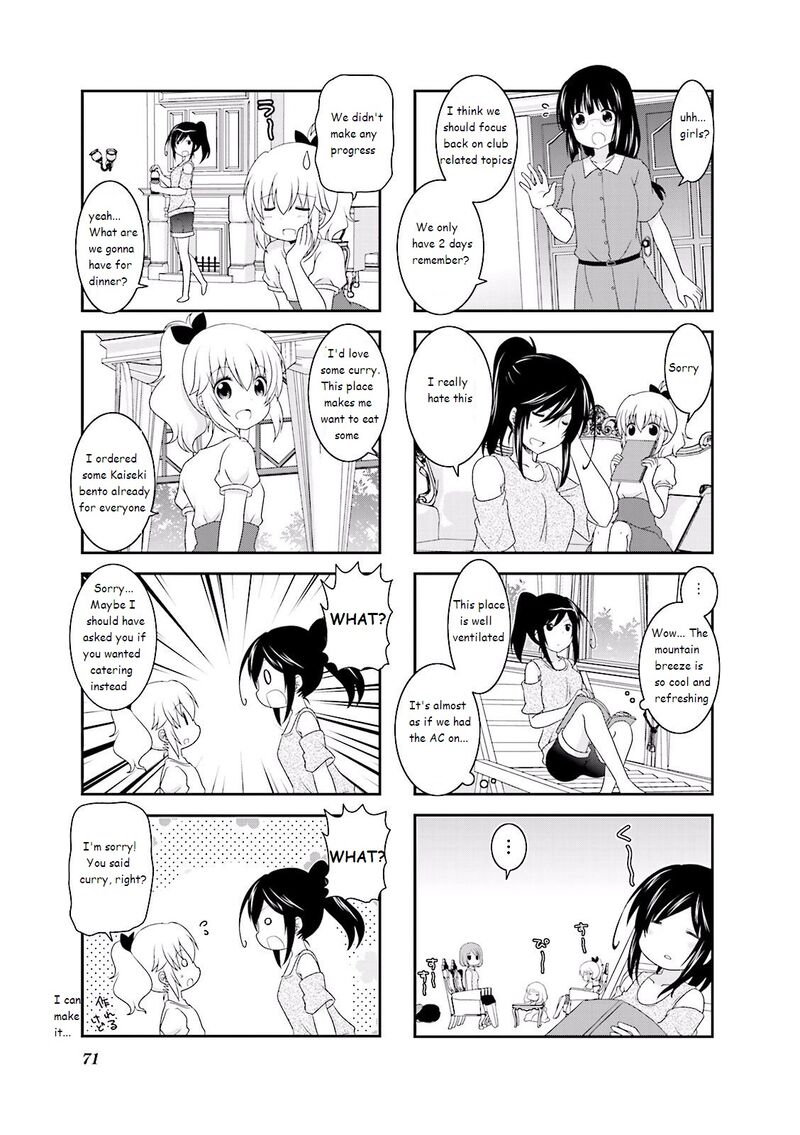 Ichigo No Haitta Soda Sui 25 5
