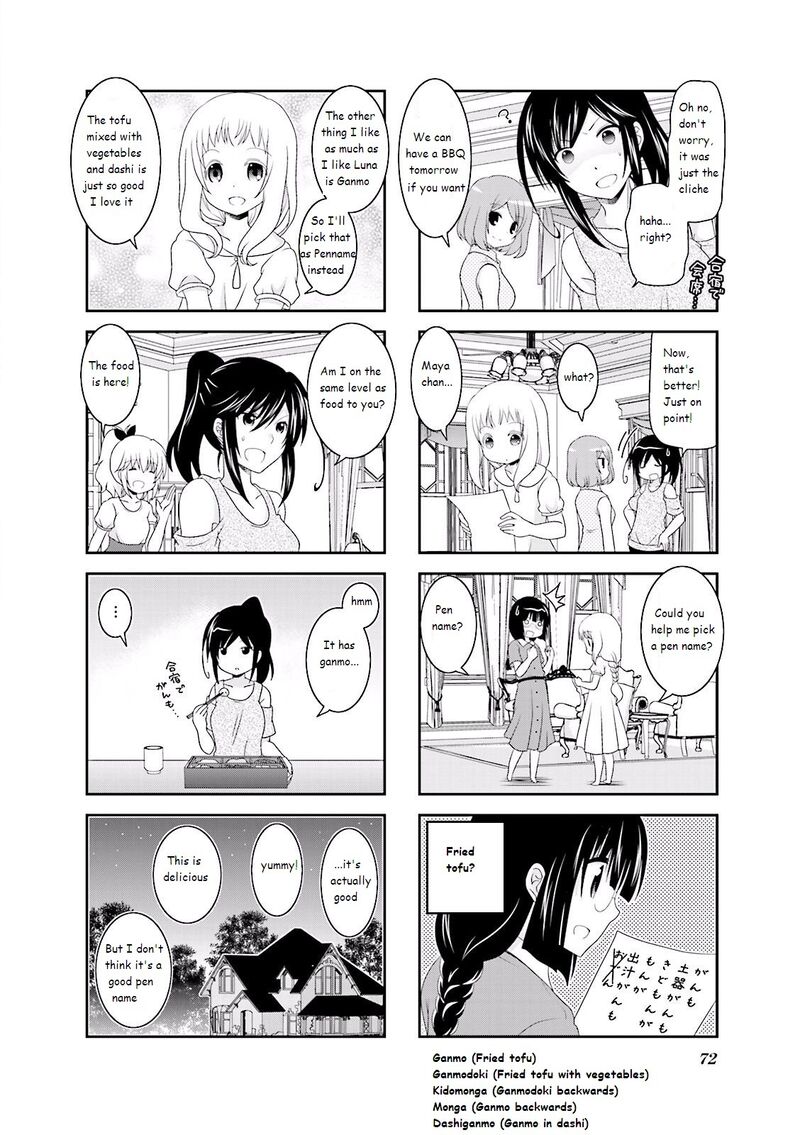 Ichigo No Haitta Soda Sui 25 6