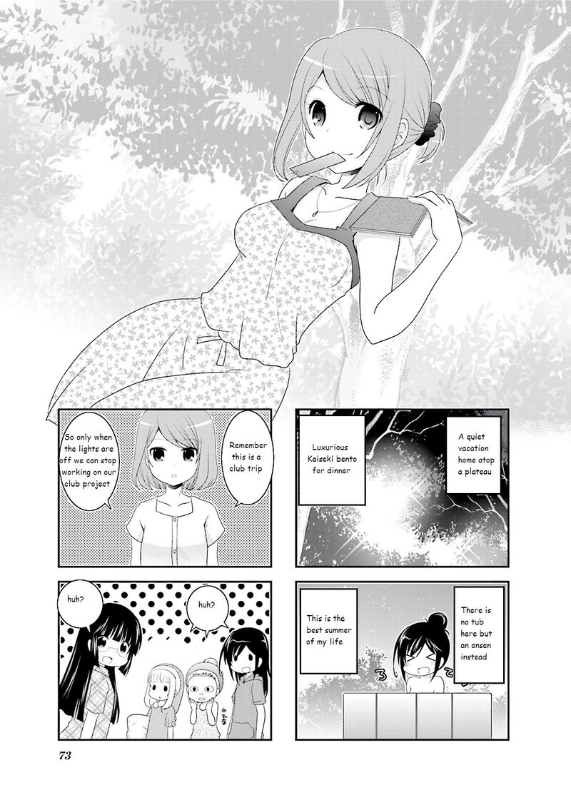Ichigo No Haitta Soda Sui 26 1