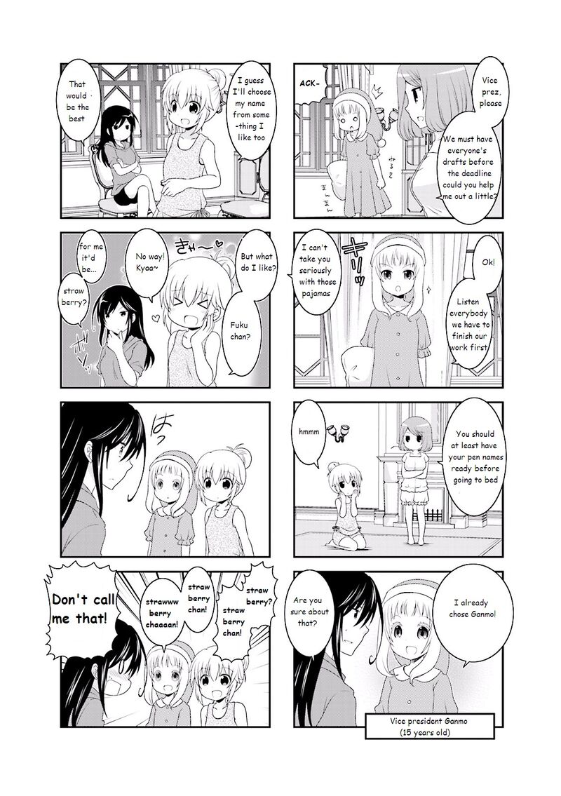 Ichigo No Haitta Soda Sui 26 2