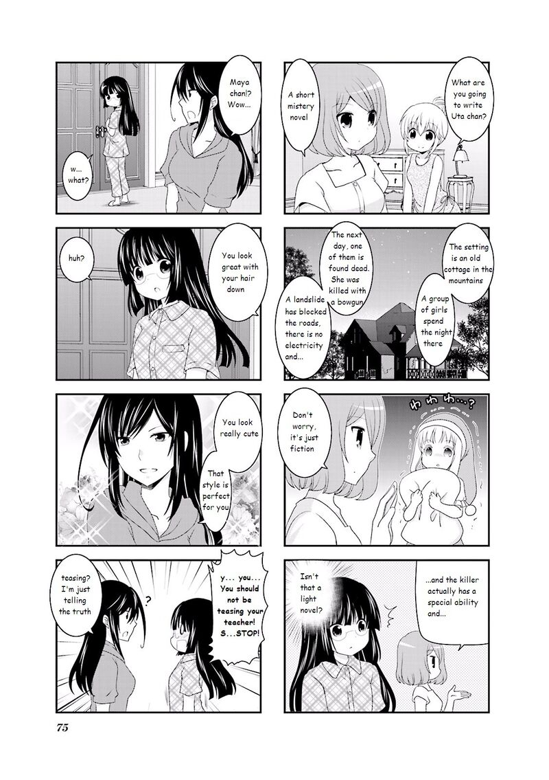 Ichigo No Haitta Soda Sui 26 3