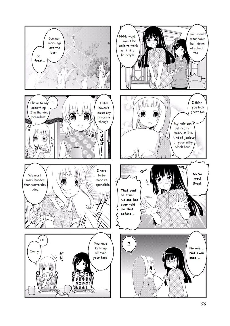 Ichigo No Haitta Soda Sui 26 4