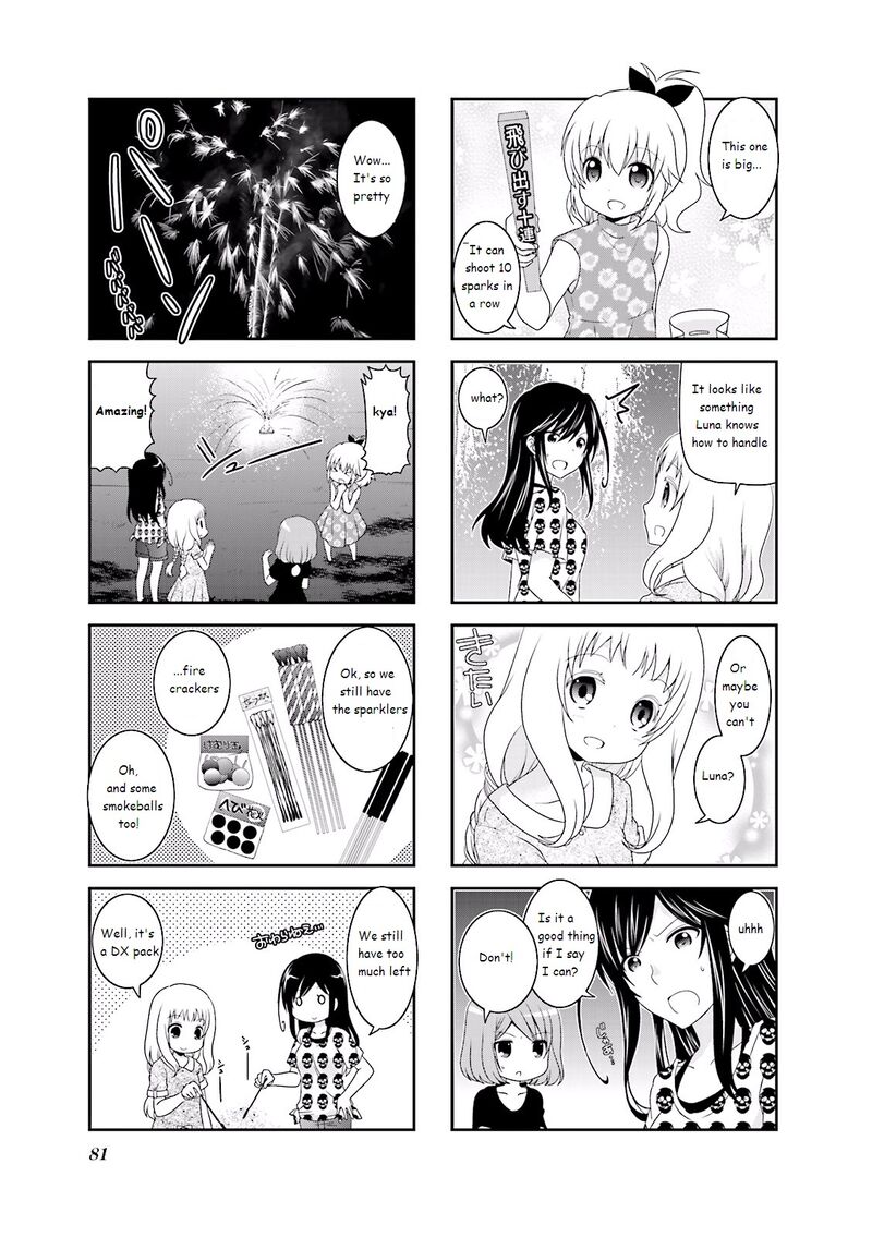 Ichigo No Haitta Soda Sui 27 3