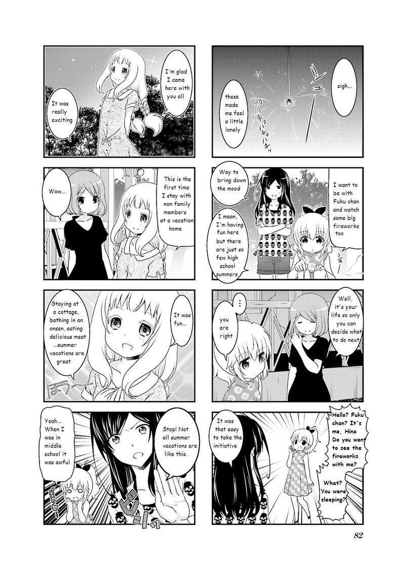 Ichigo No Haitta Soda Sui 27 4