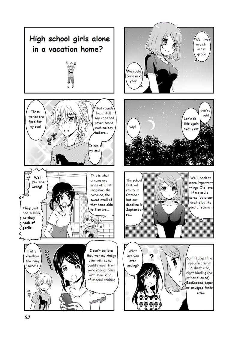 Ichigo No Haitta Soda Sui 27 5