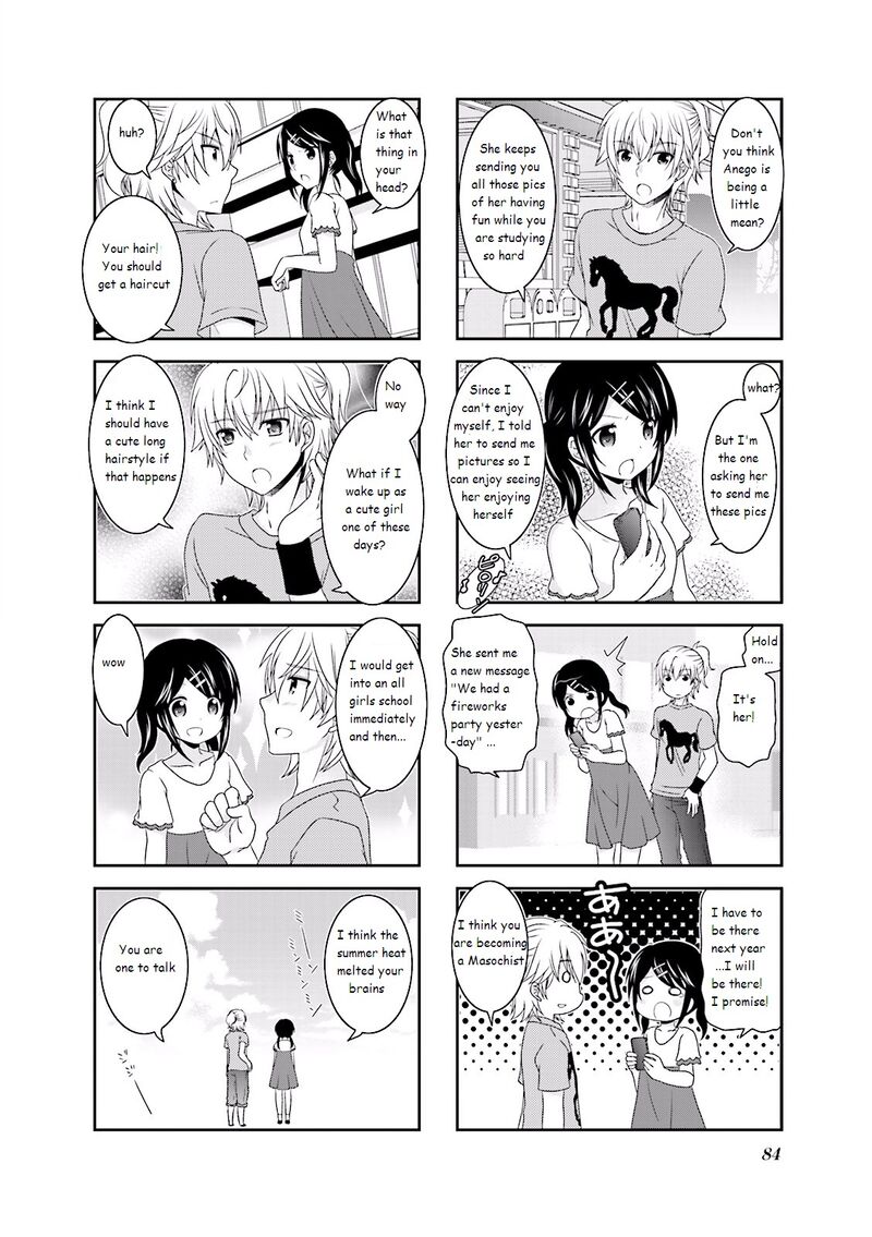 Ichigo No Haitta Soda Sui 27 6