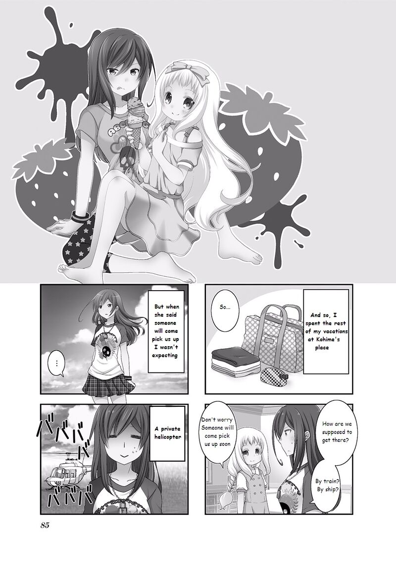Ichigo No Haitta Soda Sui 28 1