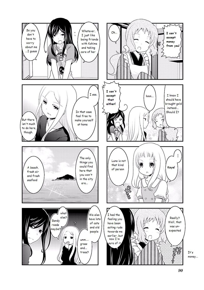 Ichigo No Haitta Soda Sui 28 6
