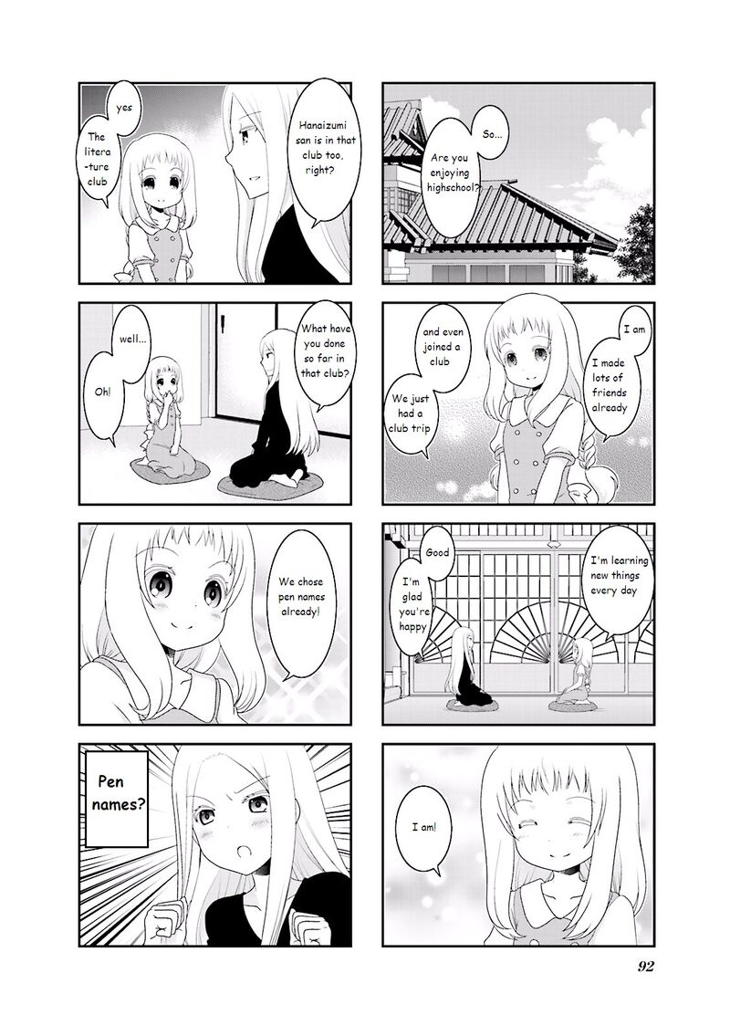 Ichigo No Haitta Soda Sui 28 8
