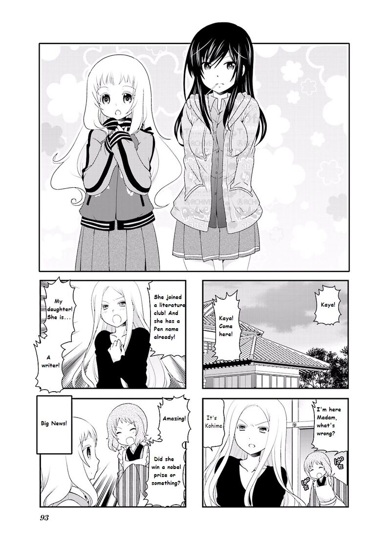 Ichigo No Haitta Soda Sui 29 1