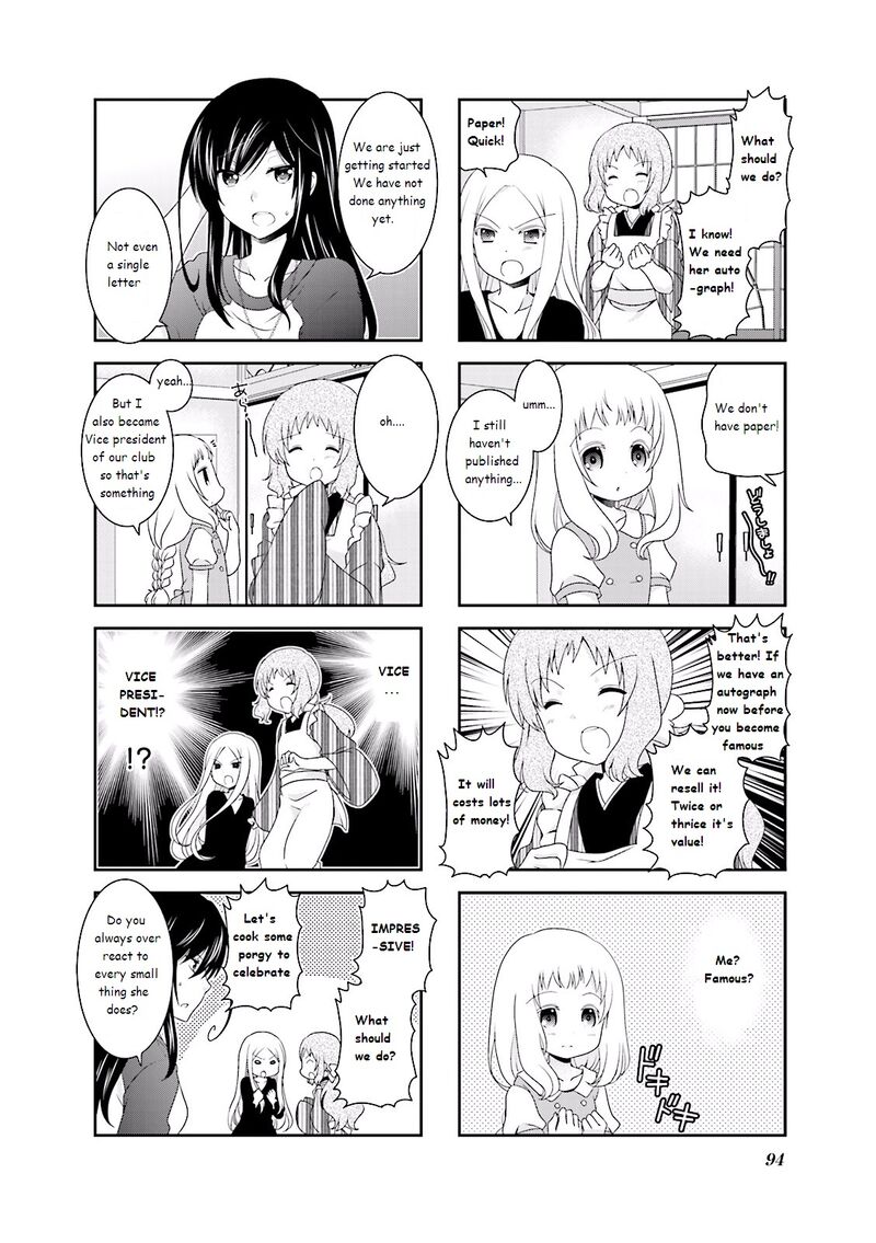 Ichigo No Haitta Soda Sui 29 2
