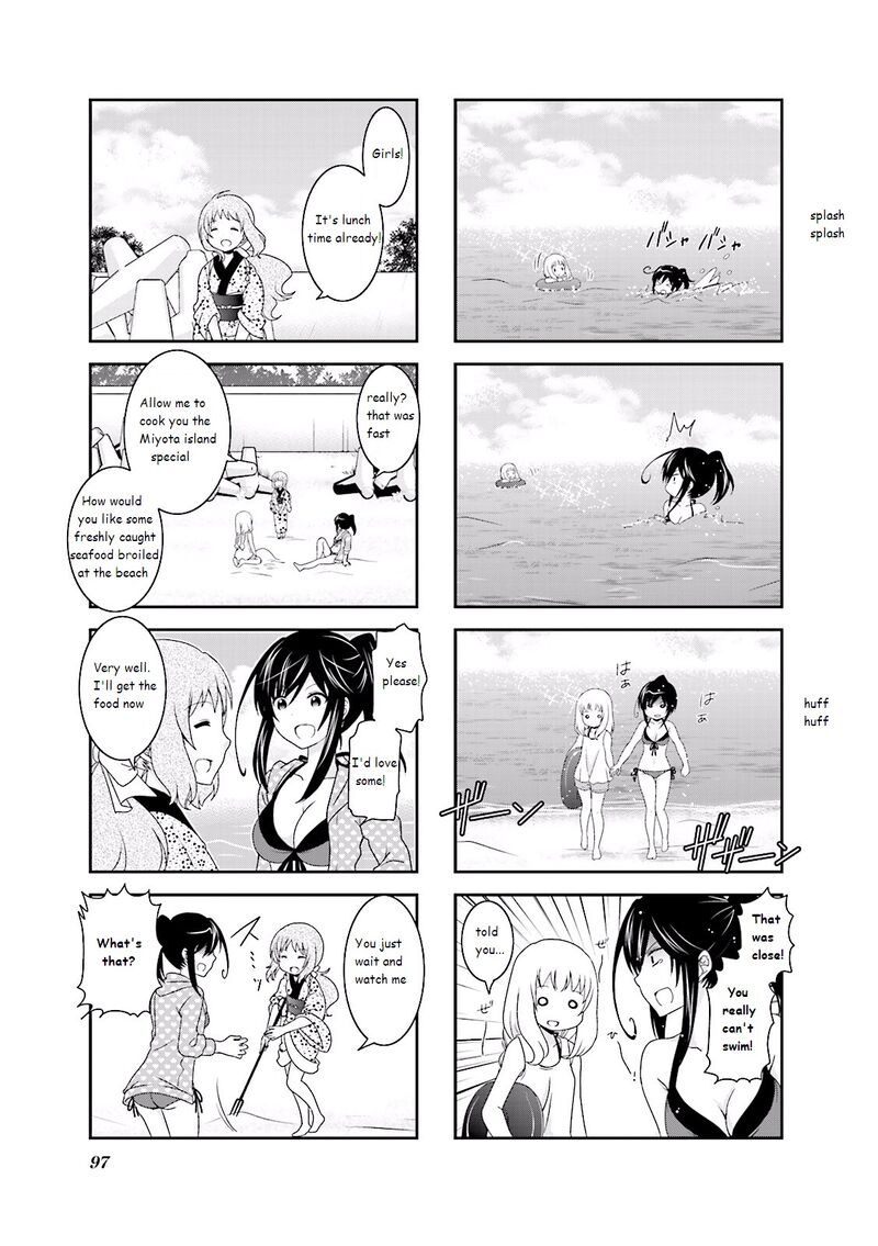 Ichigo No Haitta Soda Sui 29 5