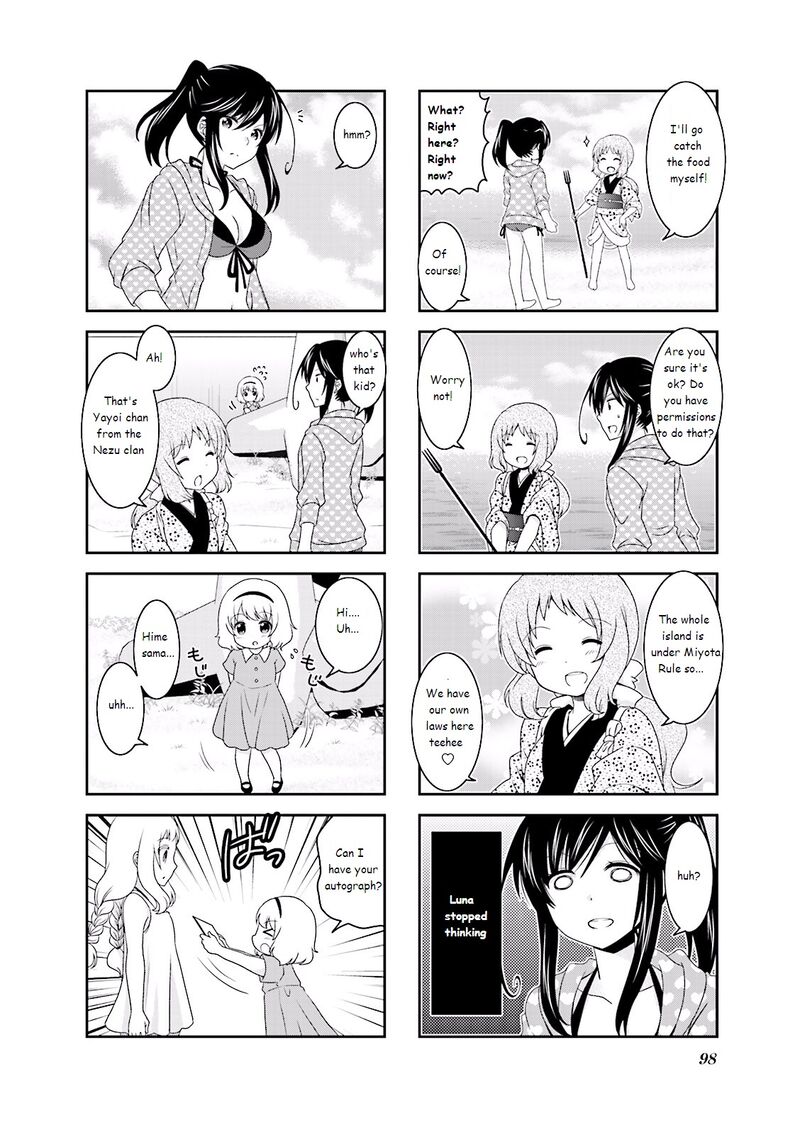 Ichigo No Haitta Soda Sui 29 6