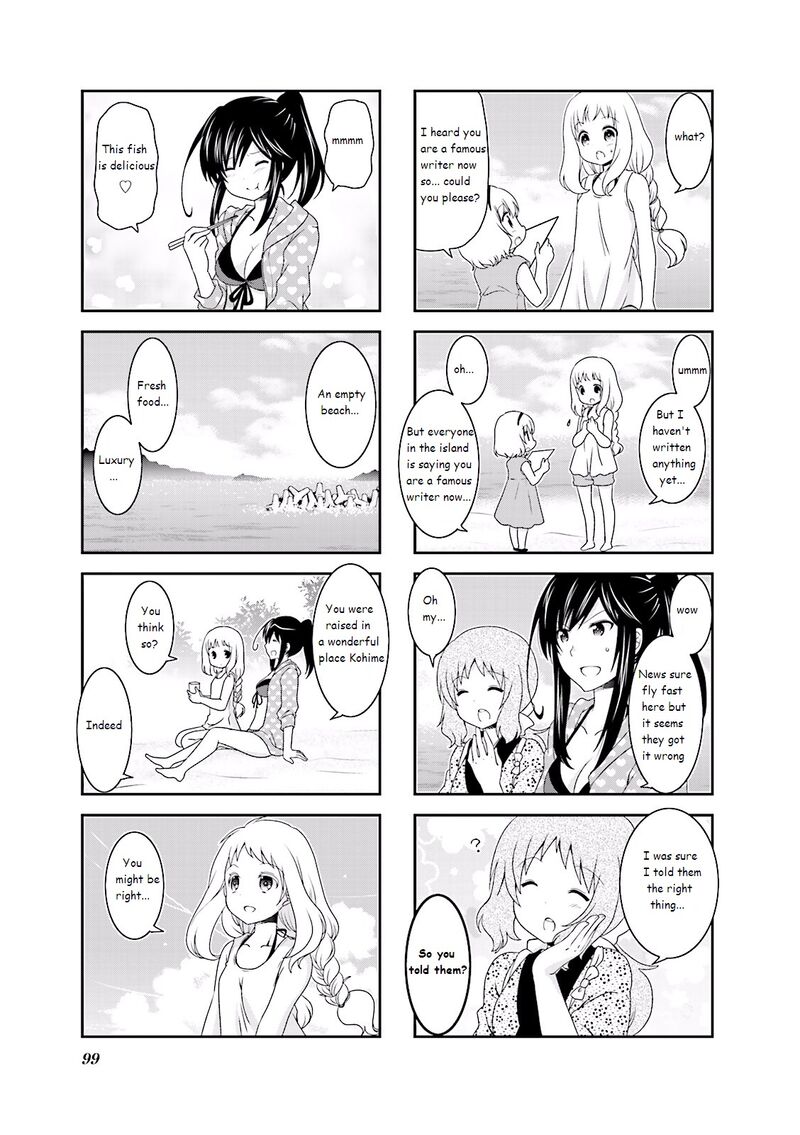Ichigo No Haitta Soda Sui 29 7