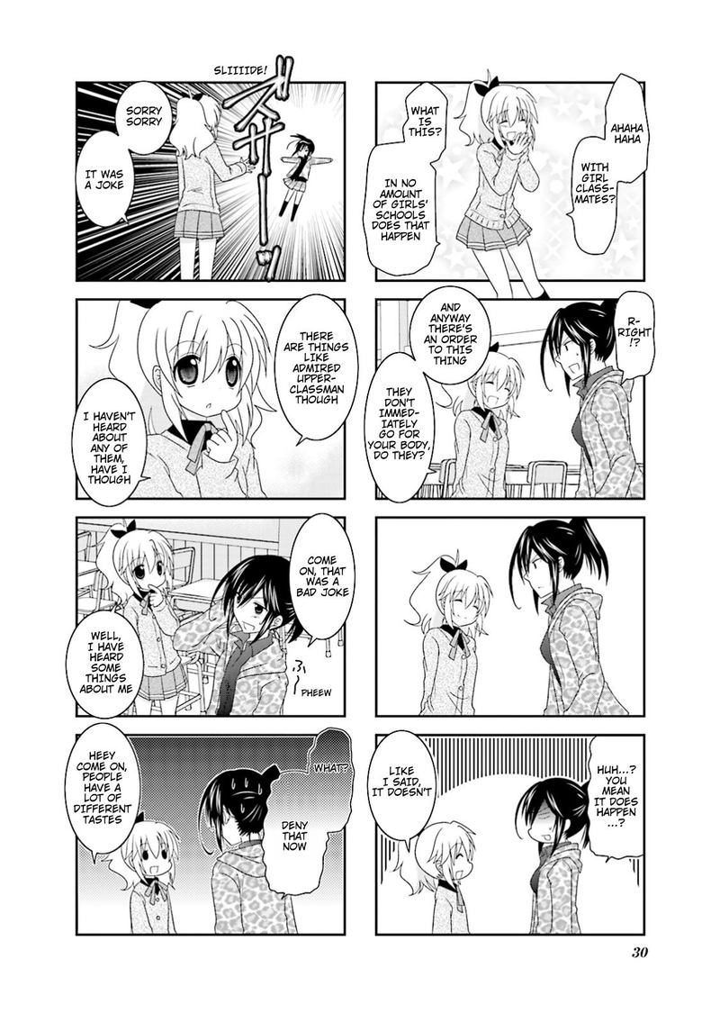 Ichigo No Haitta Soda Sui 3 16