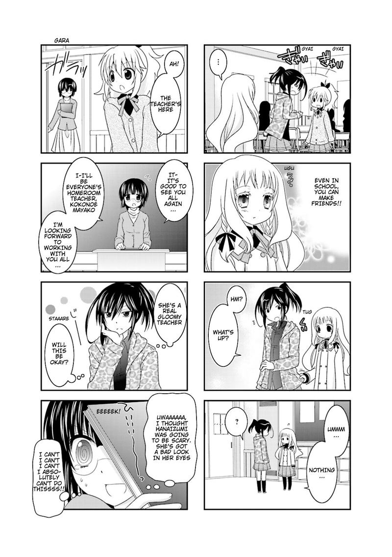 Ichigo No Haitta Soda Sui 3 17