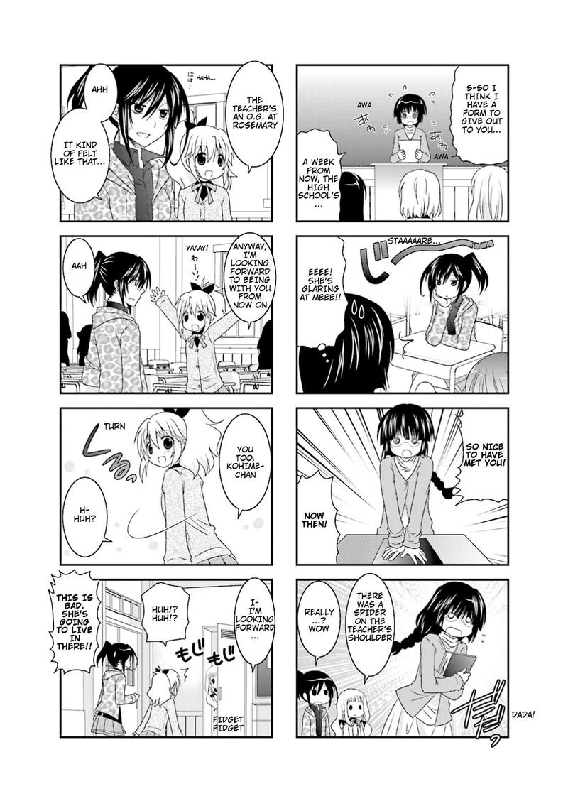 Ichigo No Haitta Soda Sui 3 18
