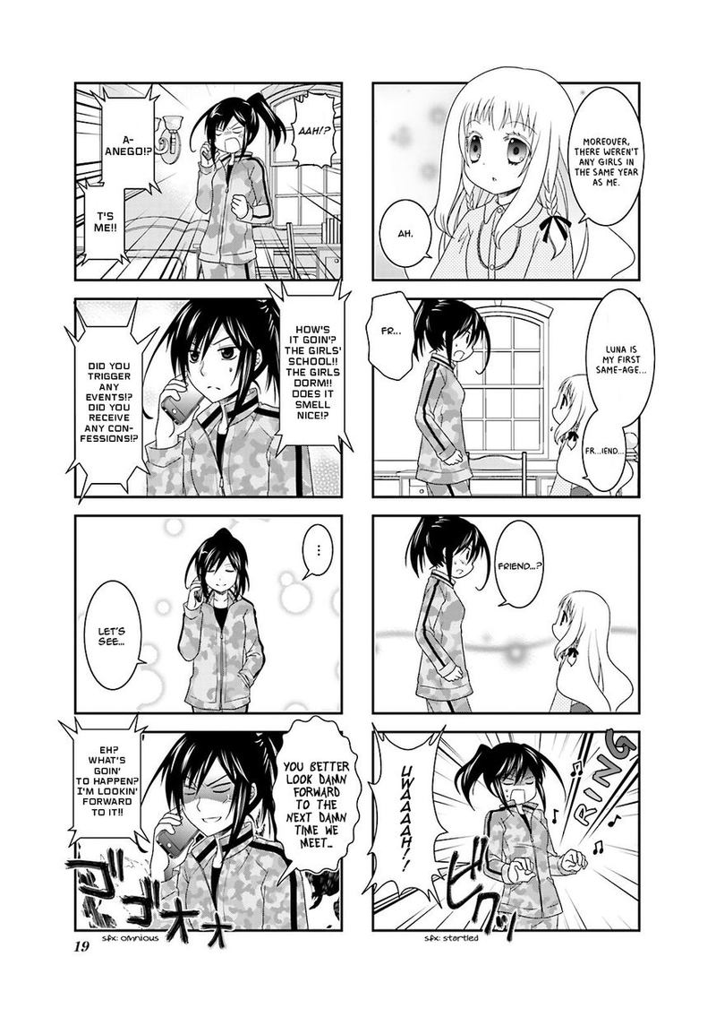 Ichigo No Haitta Soda Sui 3 5