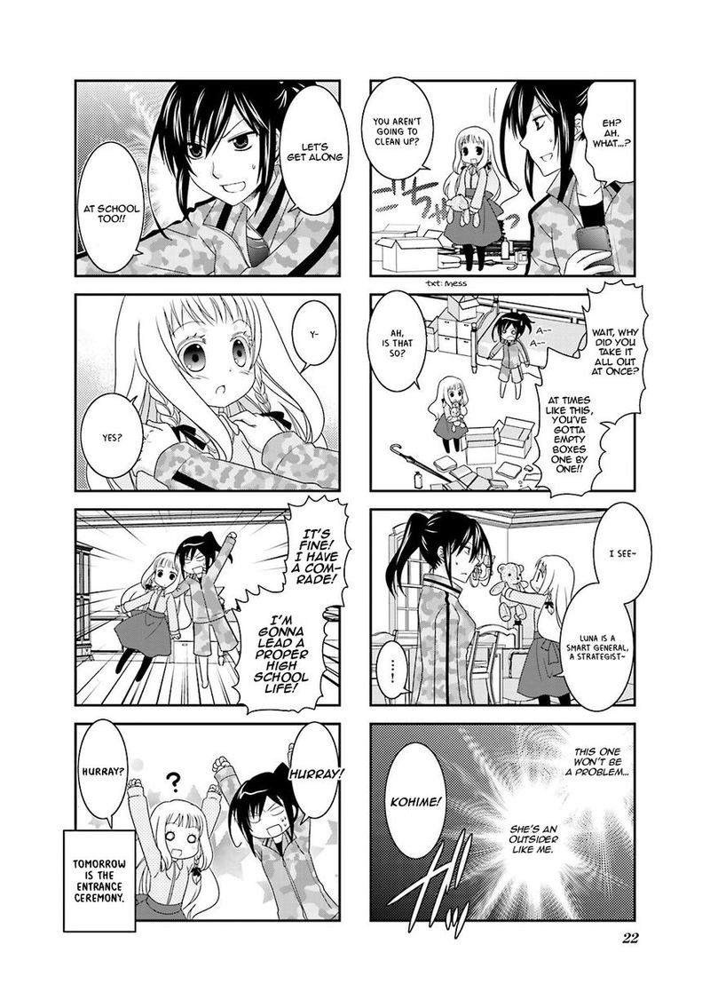 Ichigo No Haitta Soda Sui 3 8
