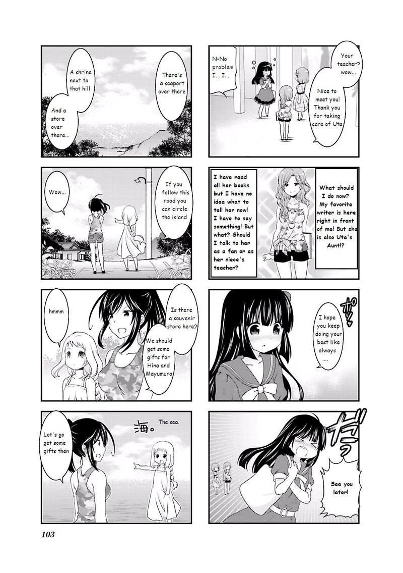 Ichigo No Haitta Soda Sui 30 3
