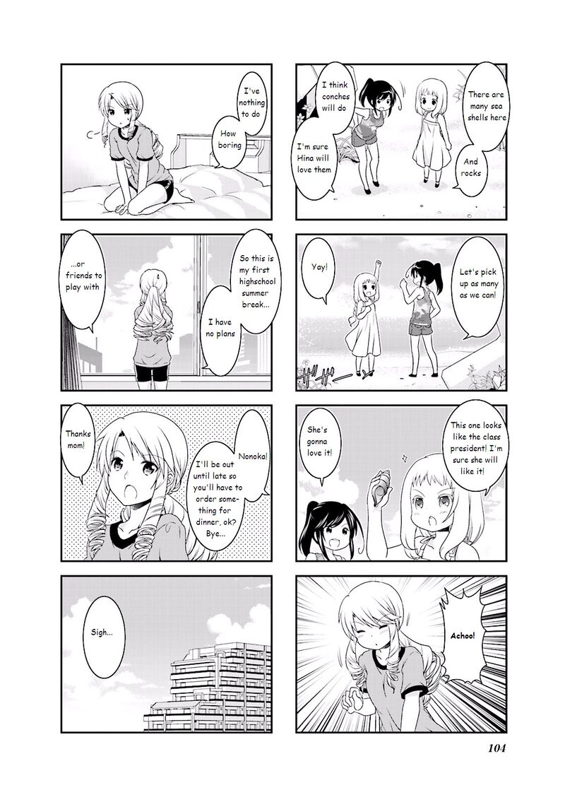 Ichigo No Haitta Soda Sui 30 4