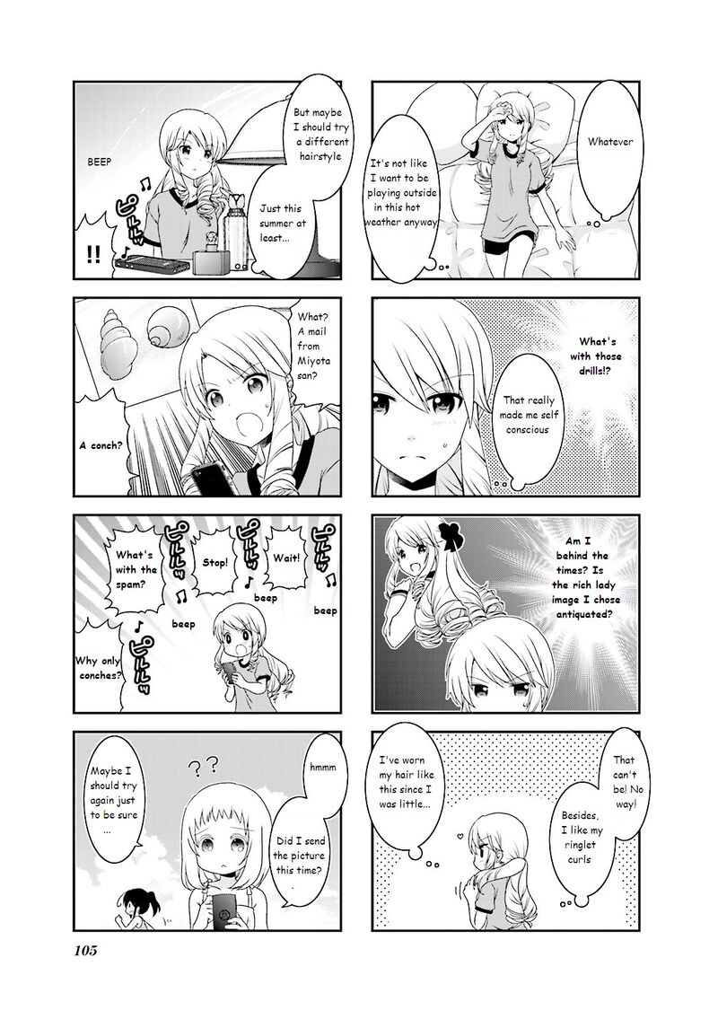 Ichigo No Haitta Soda Sui 30 5