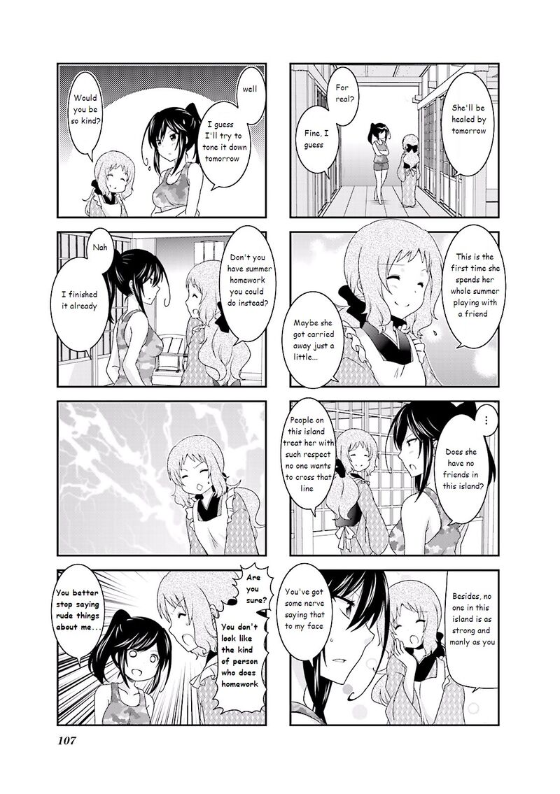 Ichigo No Haitta Soda Sui 30 7