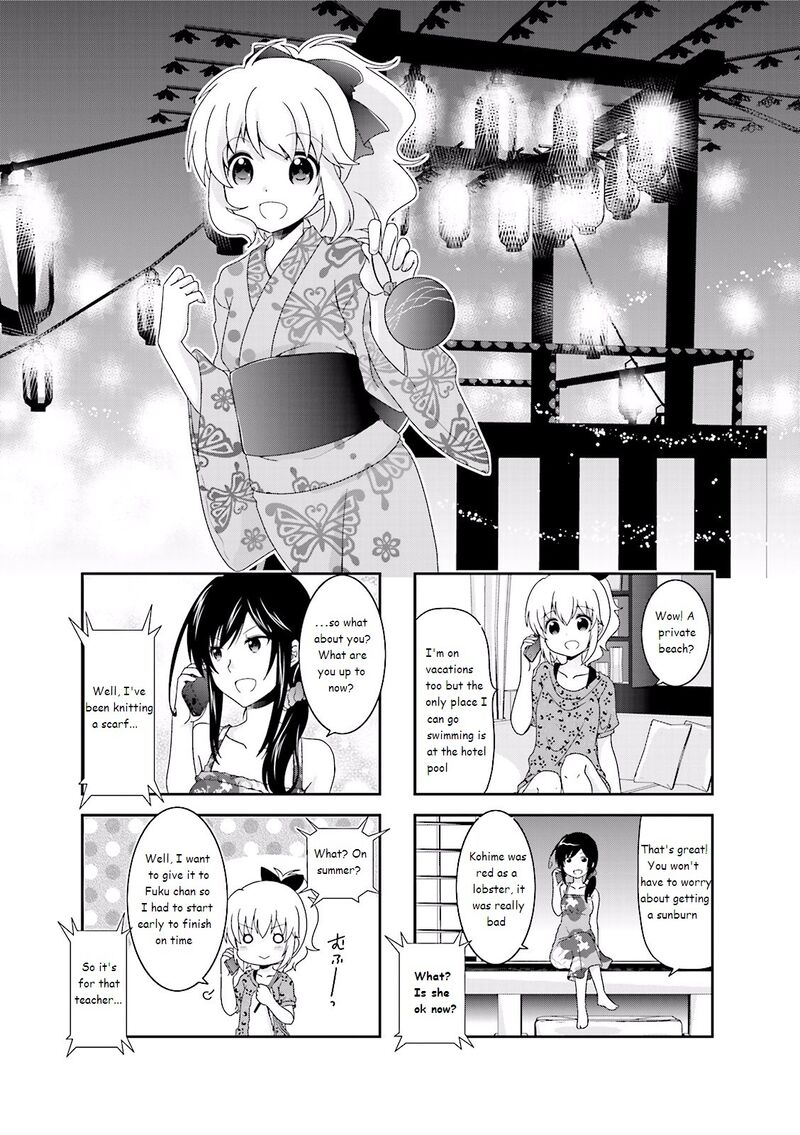 Ichigo No Haitta Soda Sui 31 1