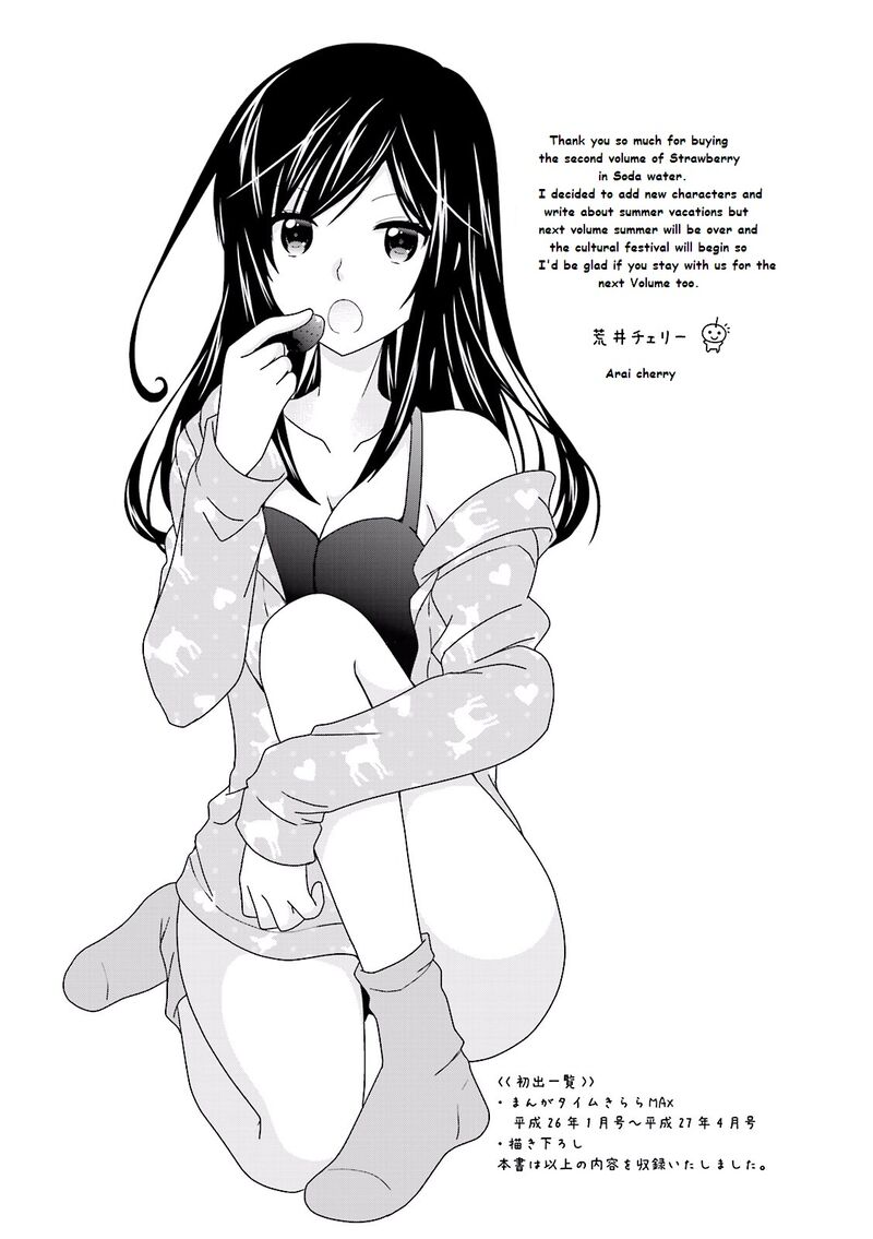 Ichigo No Haitta Soda Sui 31 11