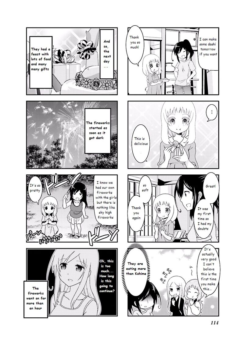 Ichigo No Haitta Soda Sui 31 6