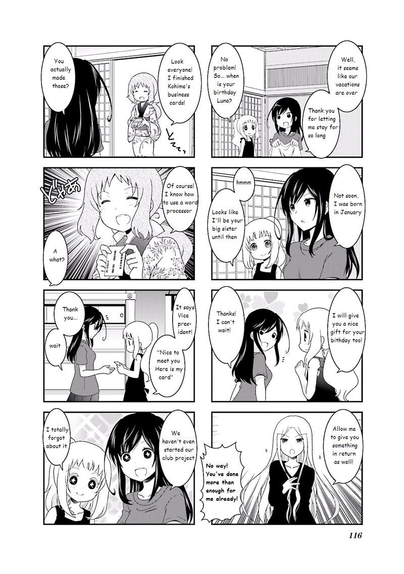 Ichigo No Haitta Soda Sui 31 8