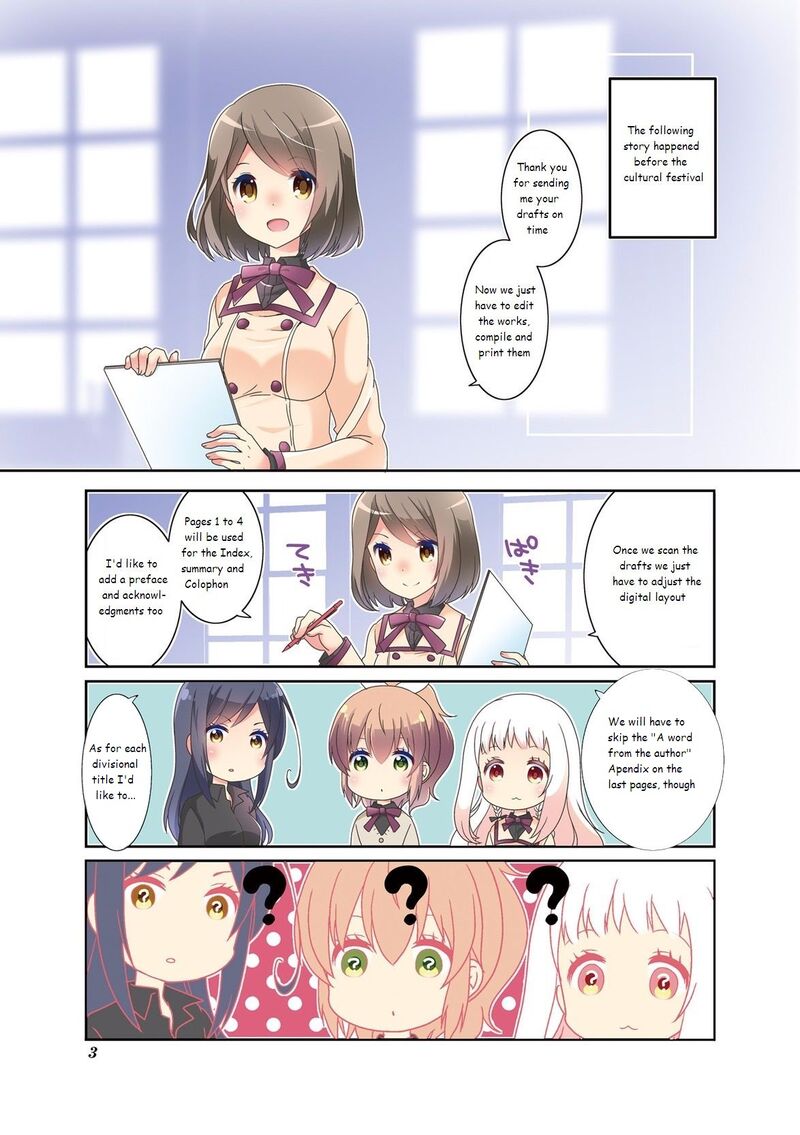 Ichigo No Haitta Soda Sui 32 5