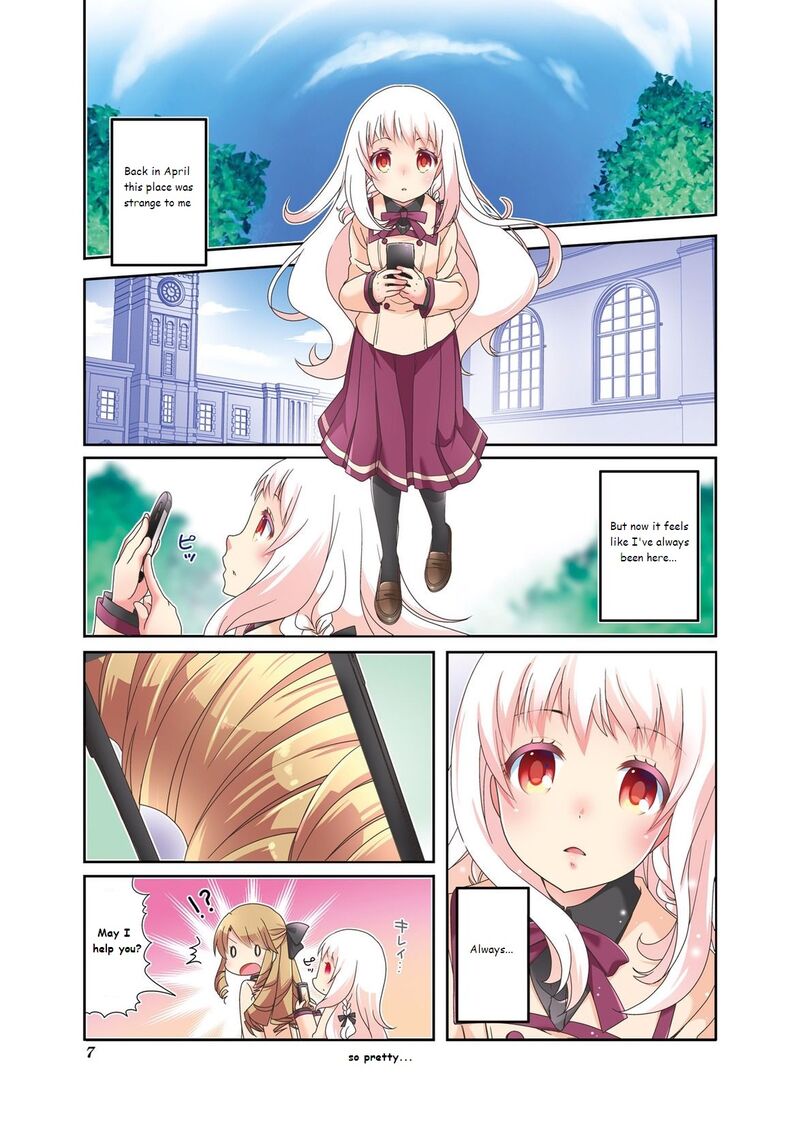 Ichigo No Haitta Soda Sui 32 9