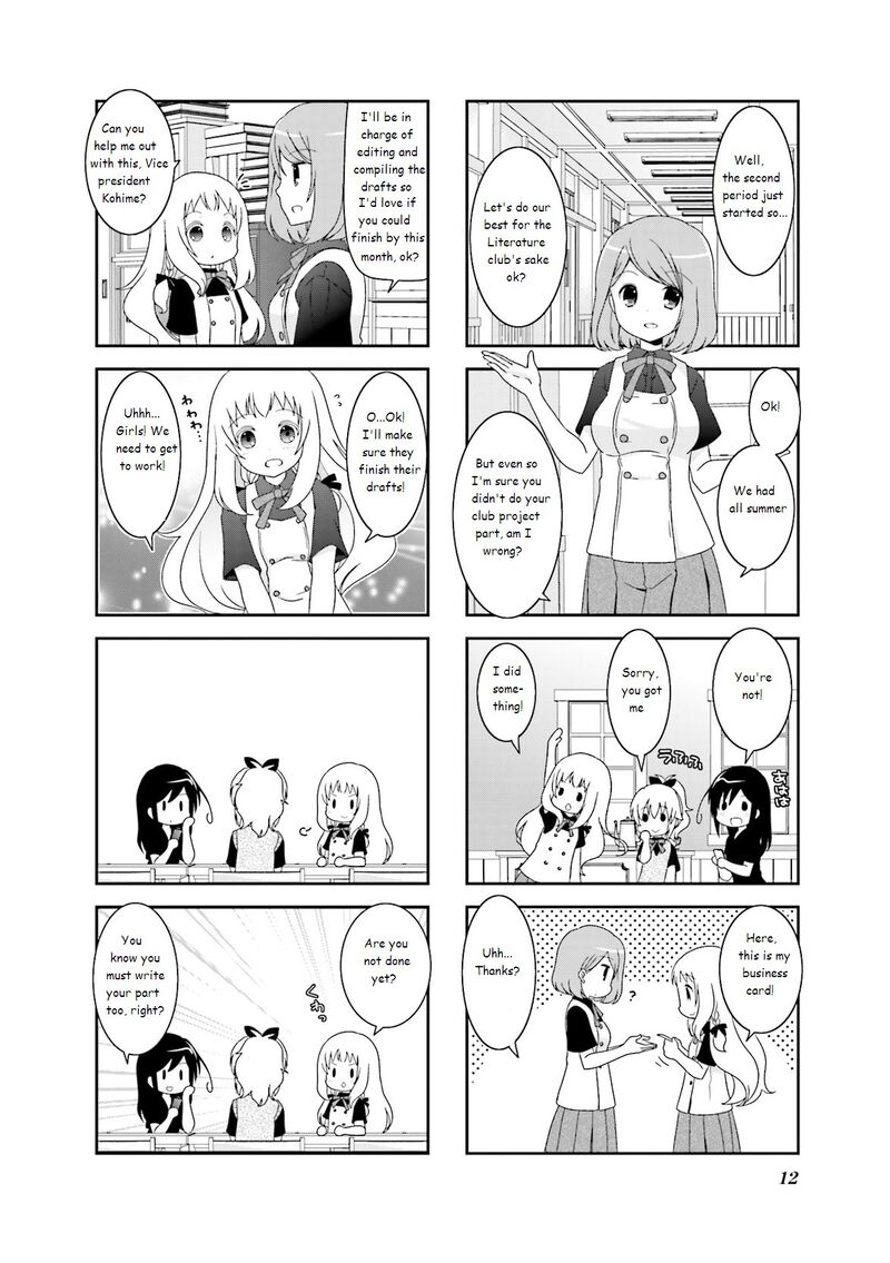 Ichigo No Haitta Soda Sui 33 4