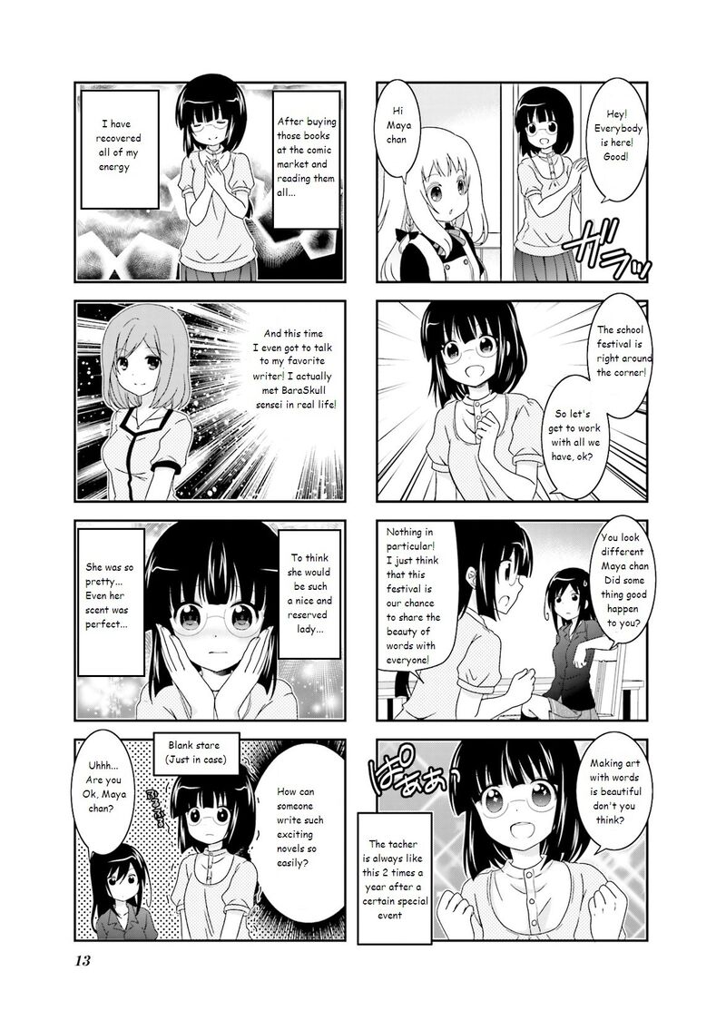 Ichigo No Haitta Soda Sui 33 5