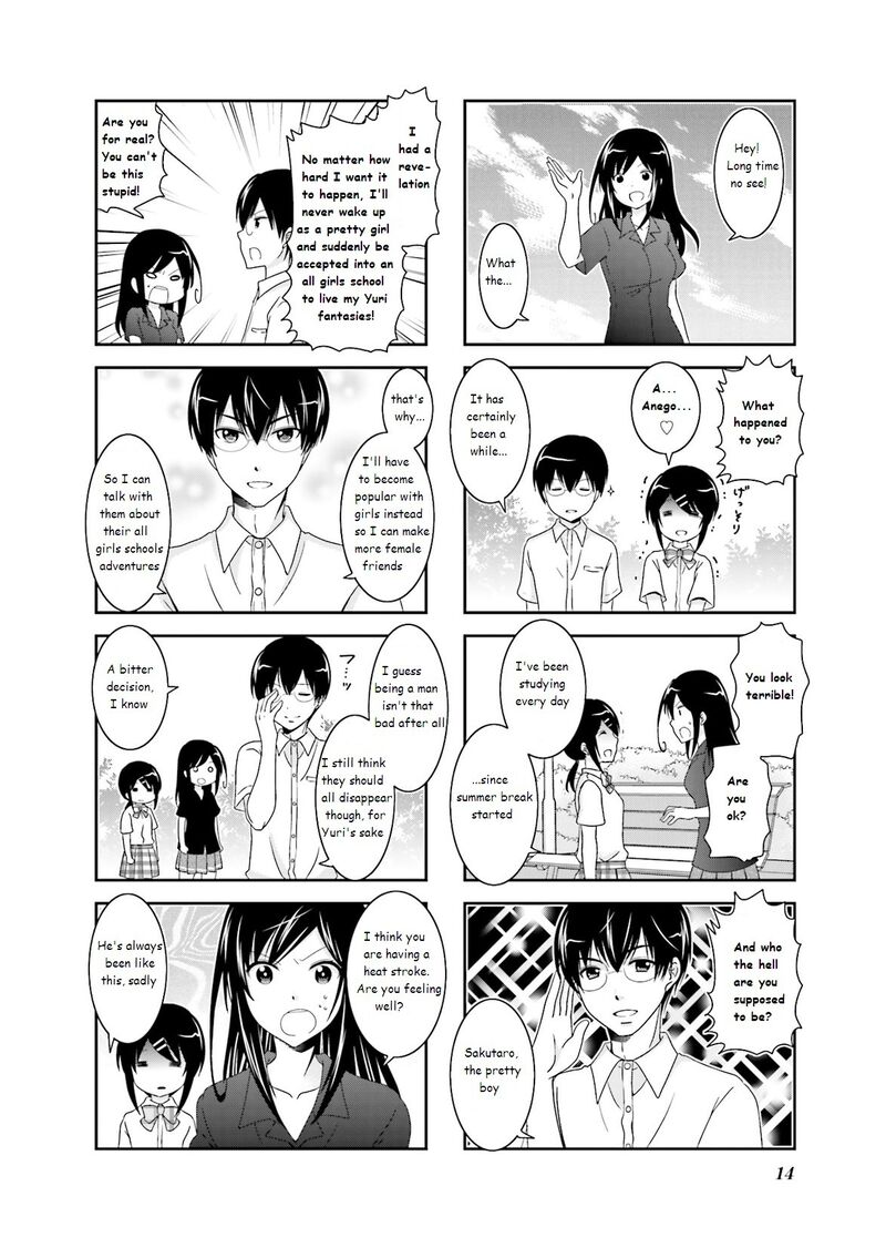 Ichigo No Haitta Soda Sui 33 6