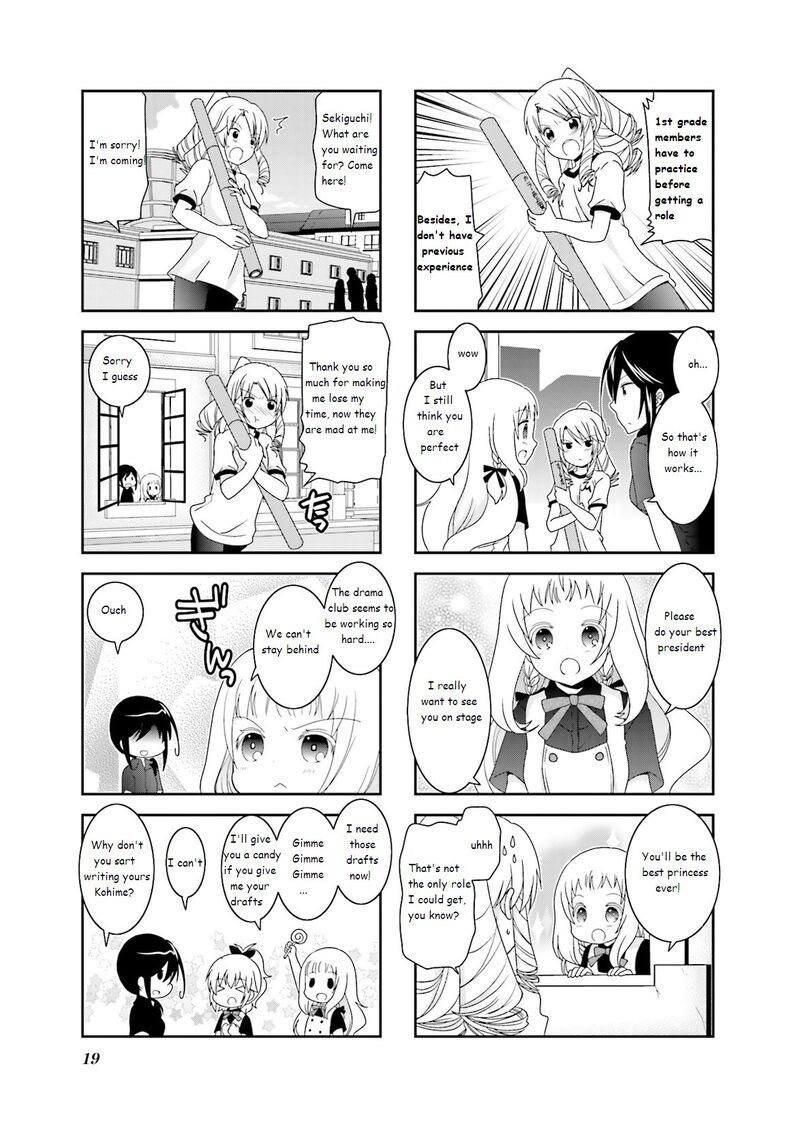 Ichigo No Haitta Soda Sui 34 5