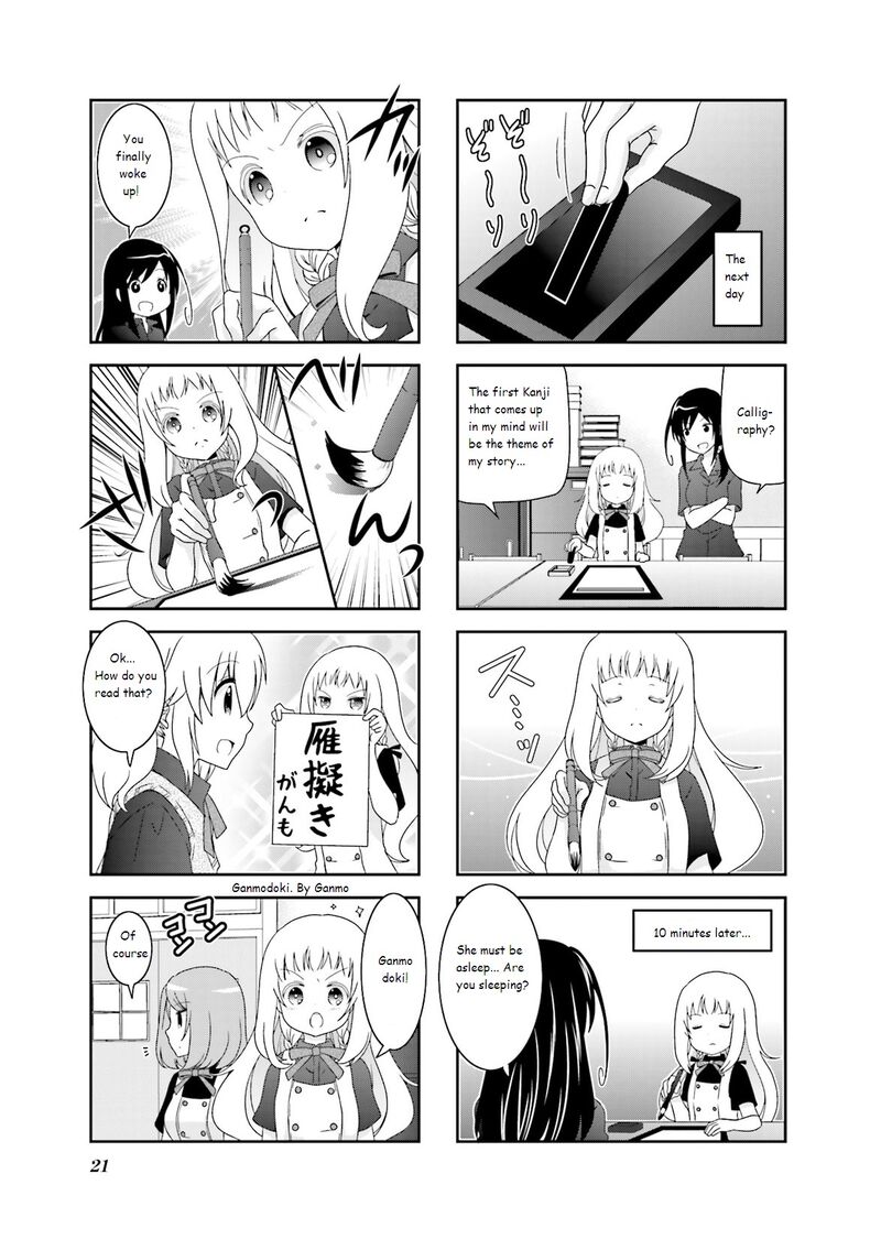 Ichigo No Haitta Soda Sui 34 7