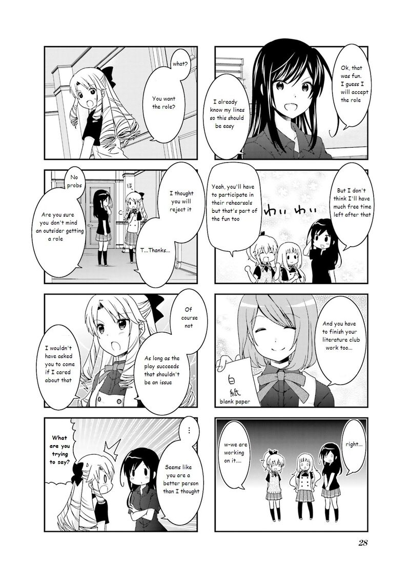 Ichigo No Haitta Soda Sui 35 6