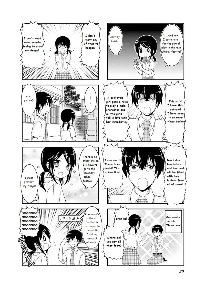 Ichigo No Haitta Soda Sui 35 8