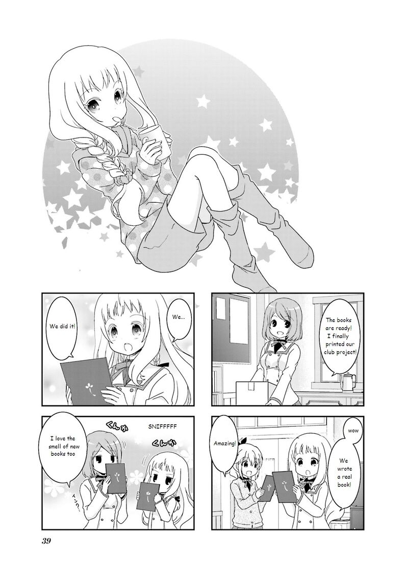 Ichigo No Haitta Soda Sui 37 1