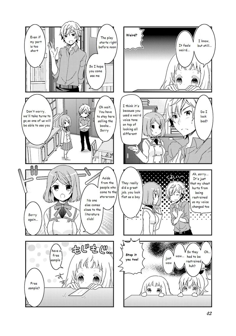 Ichigo No Haitta Soda Sui 37 4