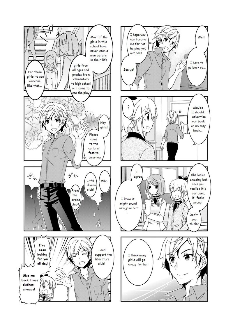 Ichigo No Haitta Soda Sui 37 5