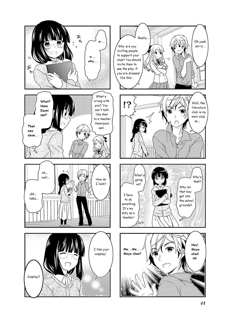Ichigo No Haitta Soda Sui 37 6