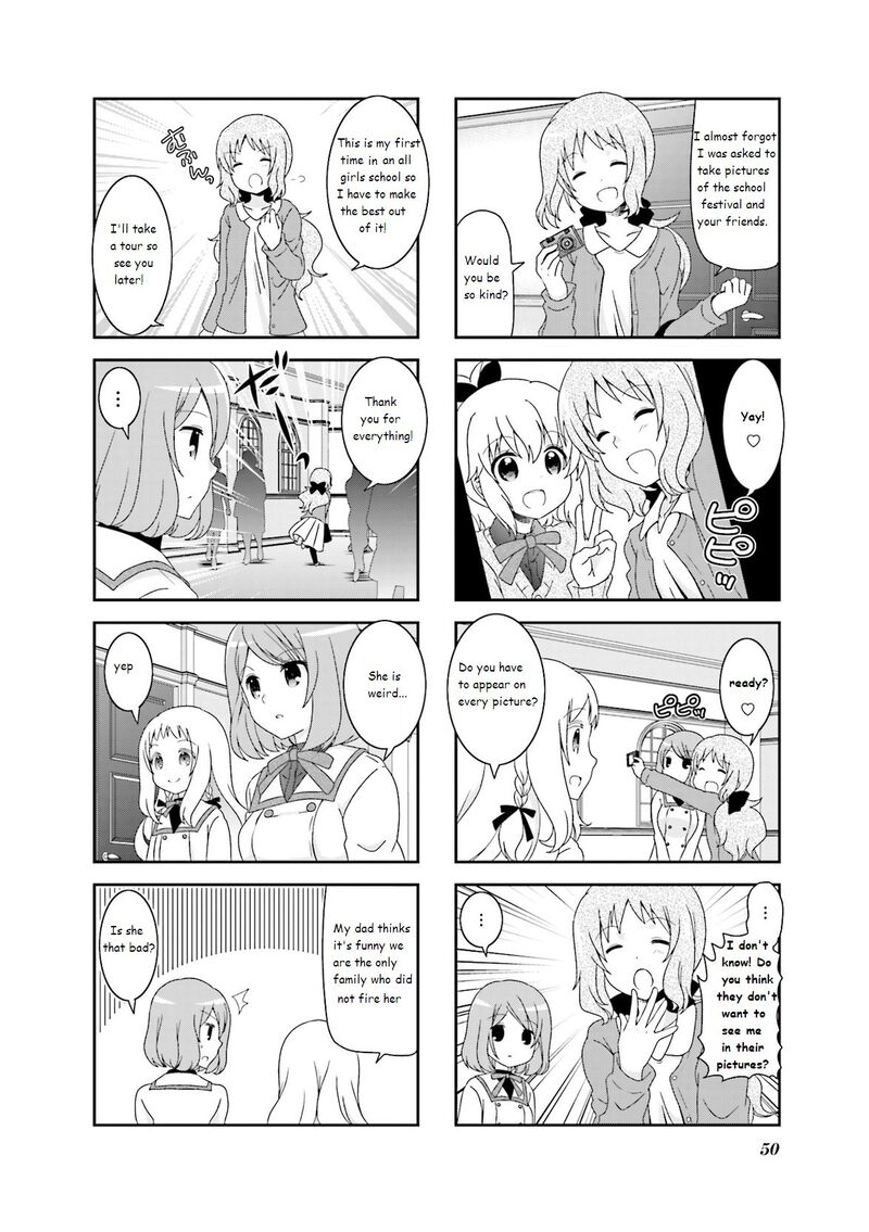 Ichigo No Haitta Soda Sui 38 4