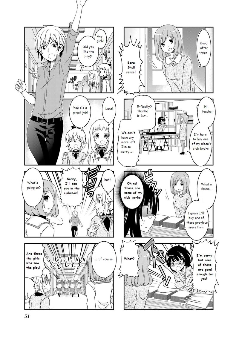 Ichigo No Haitta Soda Sui 38 5