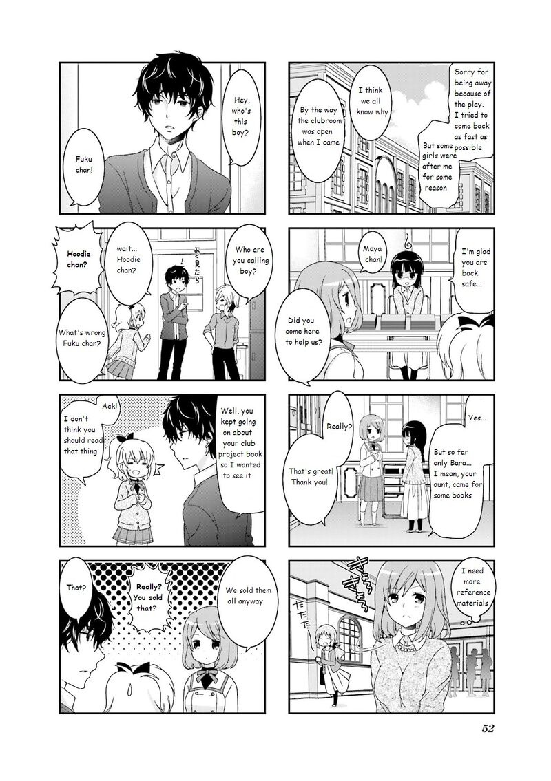 Ichigo No Haitta Soda Sui 38 6