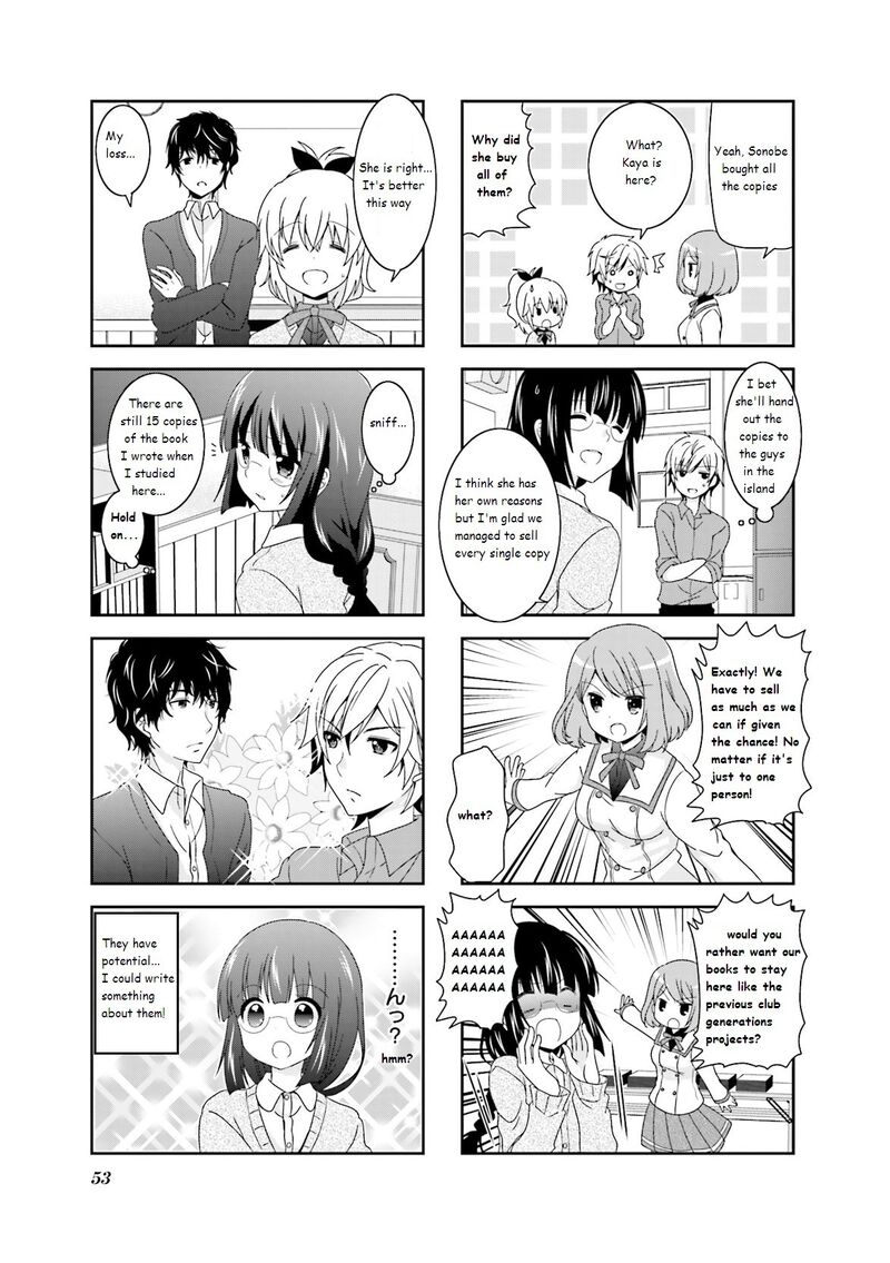 Ichigo No Haitta Soda Sui 38 7