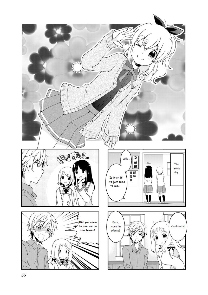 Ichigo No Haitta Soda Sui 39 1