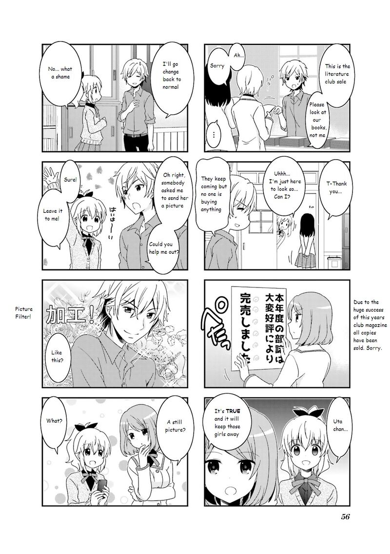 Ichigo No Haitta Soda Sui 39 2